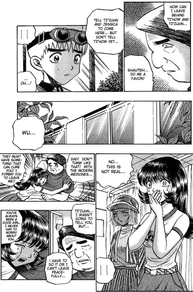 Bowling King Chapter 48.059 158